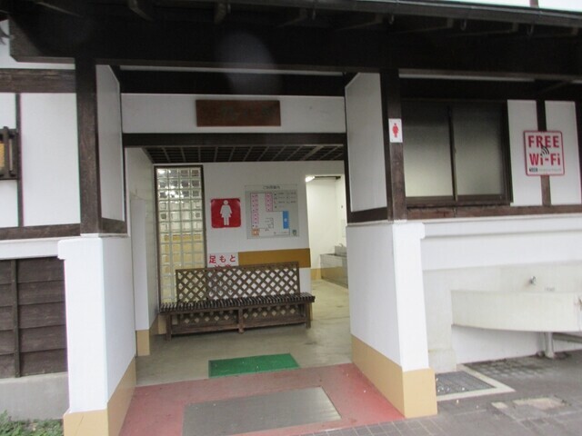 宮ヶ瀬湖公衆トイレ