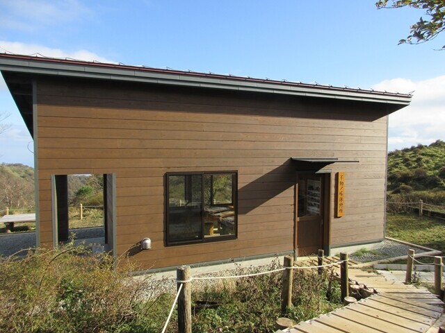 不動の峰休憩所