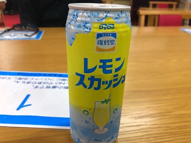 せせらぎの湯松本の自動販売機で購入した飲み物