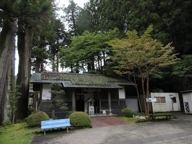 身延山久遠寺の公衆トイレ