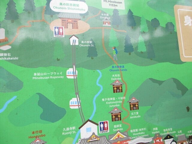 身延山への登山ルートと久遠寺からのロープウェイ等のエリアマップ