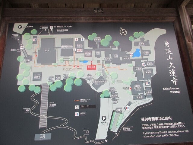 久遠寺と周辺のエリアマップ