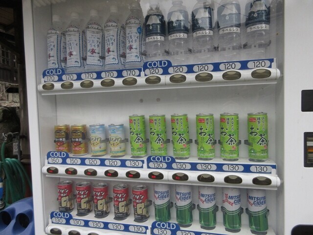 大光坊の自動販売機