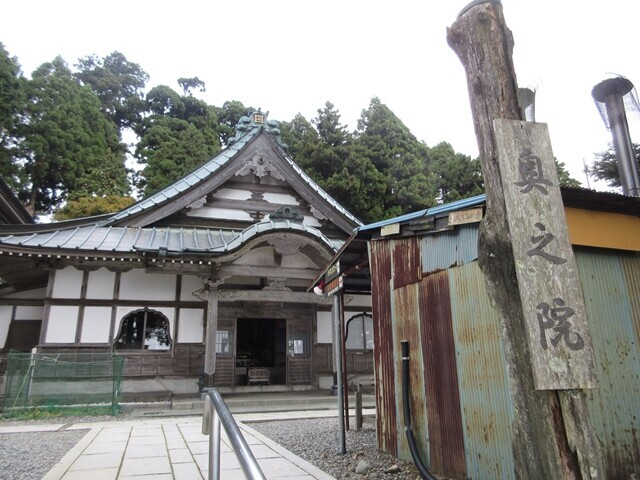 身延山奥之院