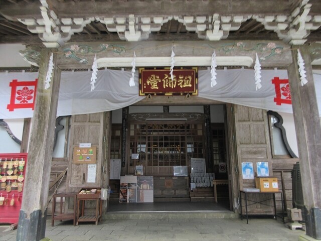 思親閣は混雑する