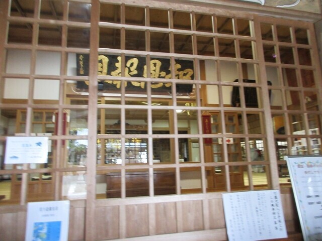 思親閣の建物の内部