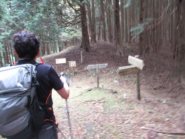 高ドッキョウ下山の様子