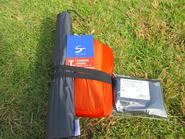 カミナドーム２の設営の様子