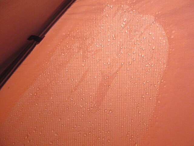 ファイントラックカミナドーム２の防水性能