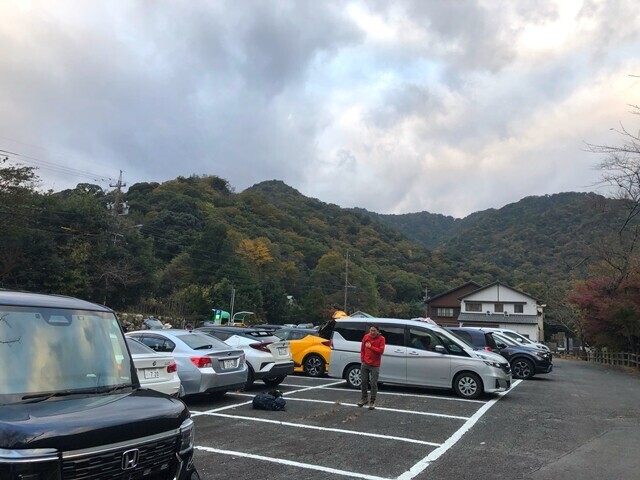 宇賀渓駐車場に辿り着いた様子