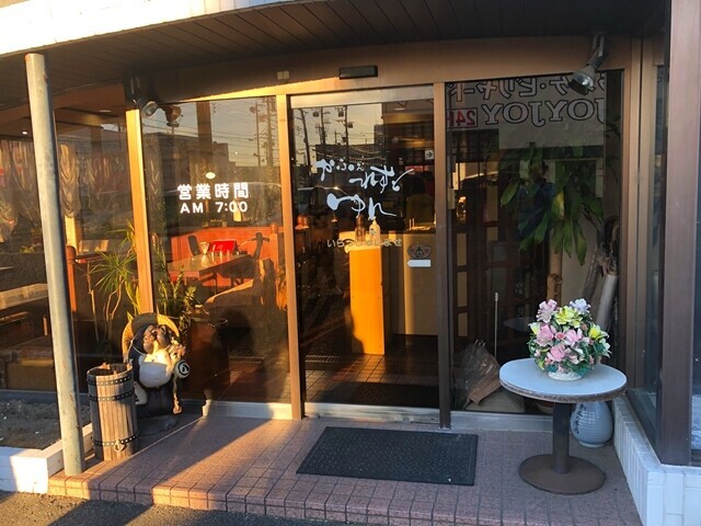 かふれすと ゆんの外観