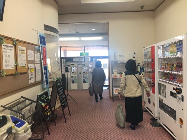 鈴鹿さつき温泉の自販機コーナー