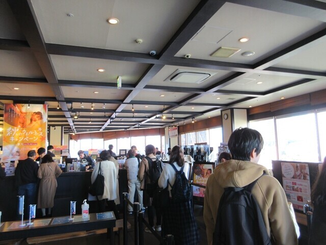万葉の湯みなとみらいの料金詳細