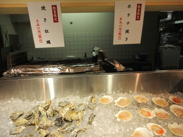万葉の湯みなとみらいのお食事処の牡蠣とホタテメニューと料金