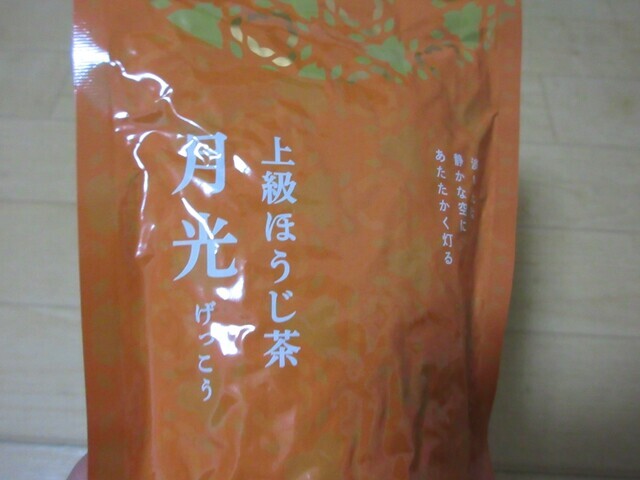 椿茶園の月光という上級ほうじ茶