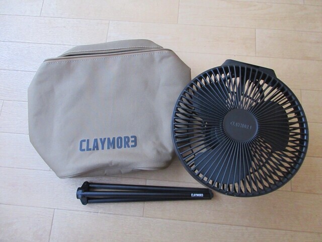 クレイモア扇風機V1040の専用ケースの収納力