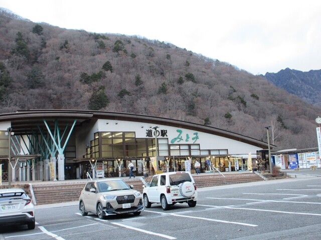 道の駅みとみへ下山した様子