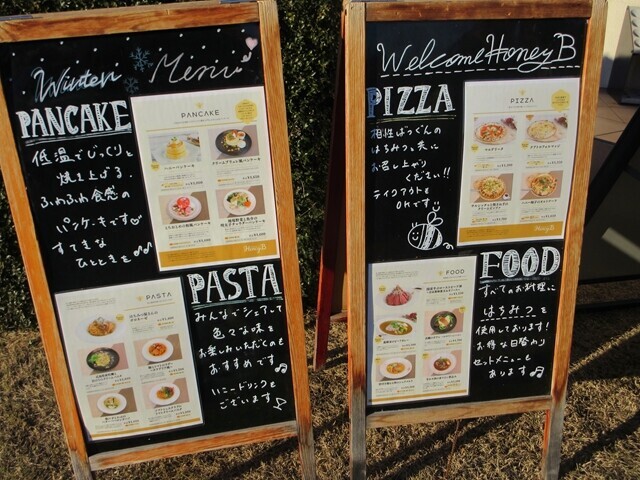 はちみつカフェハニービー鹿沼のフードメニューのメニューと料金