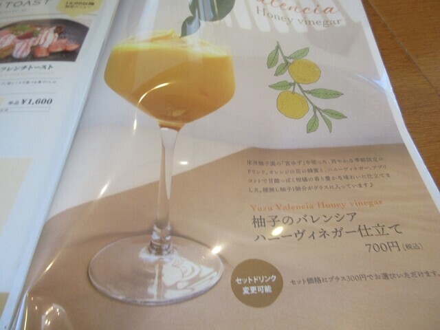 はちみつカフェハニービー鹿沼デザートメニューと料金