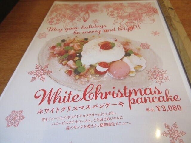 はちみつカフェハニービー鹿沼名物料理パンケーキのメニューと料金
