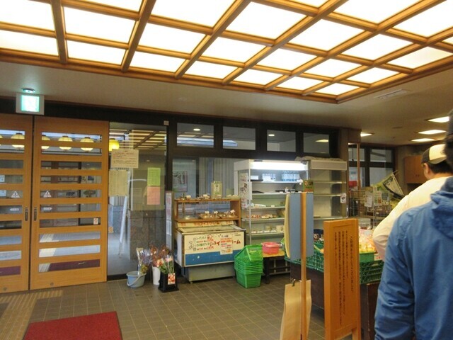弘法の里湯の売店