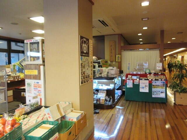 弘法の里湯の売店の品揃え