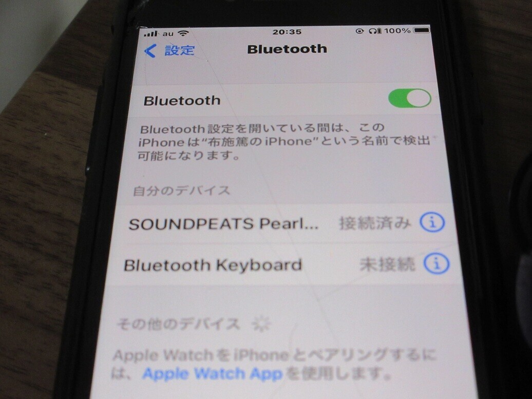 SOUNDPEATS CCイヤーカフイヤホンのペアリングが完了した様子