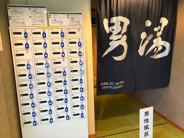 下田大和館の露天風呂男湯の入口