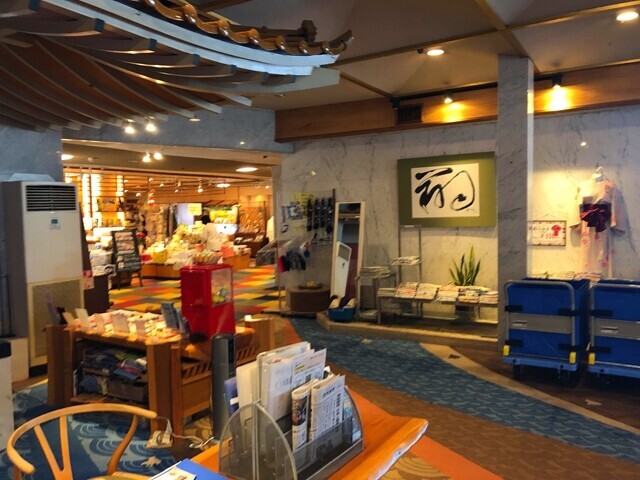 下田大和館の売店の様子