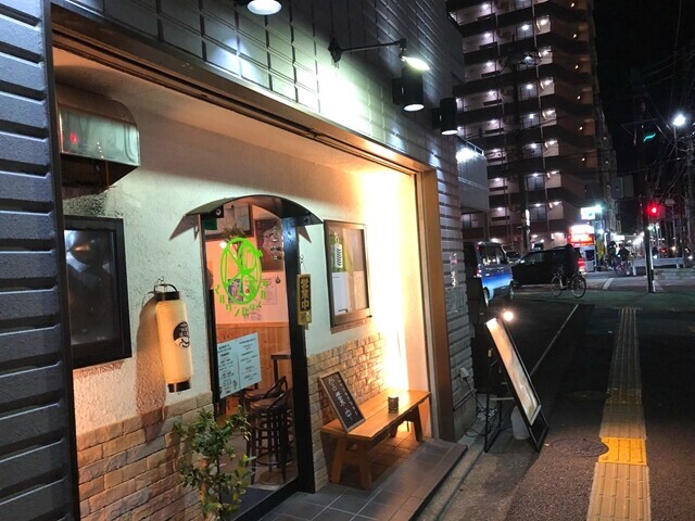 まるさんかくしかく平塚
