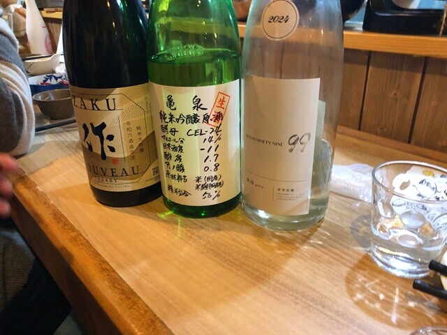 「作」「亀泉」など貴重なお酒レビュー