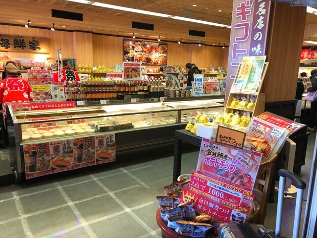網元料理徳造丸伊豆下田店の１階にありますお土産屋さん