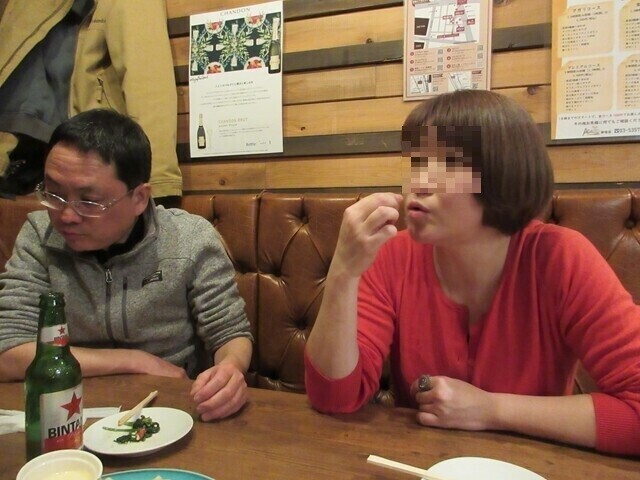 オフ会2次会での会話の様子
