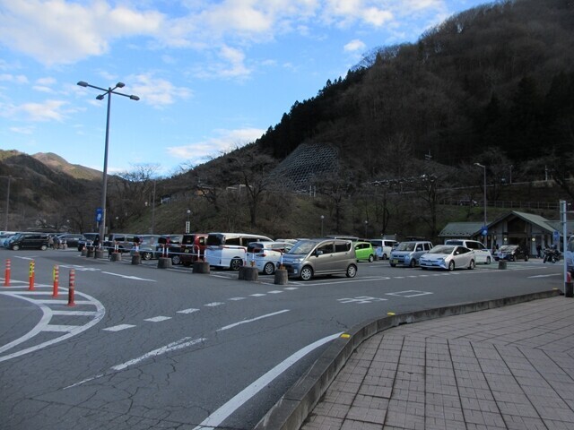 道の駅あしがくぼに下山
