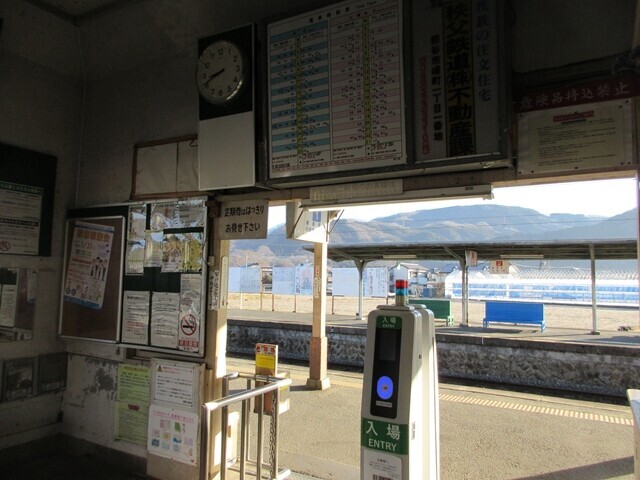 野上駅から長瀞アルプスの登山ルートを使って宝登山を目指し登山スタートの様子