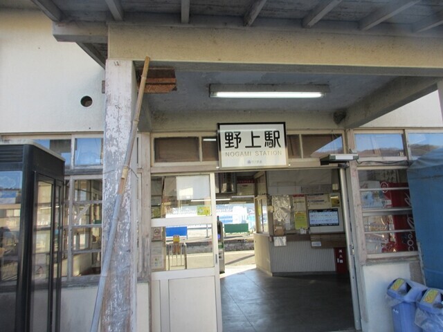 宝登山への登山口にある野上駅