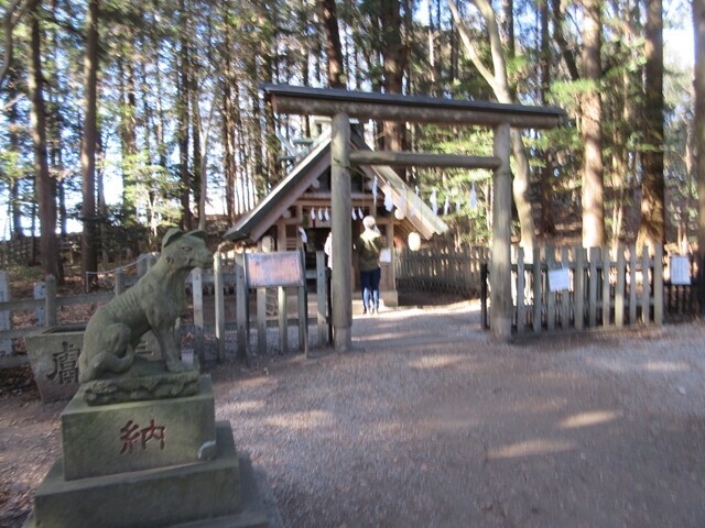 宝登山神社奥宮