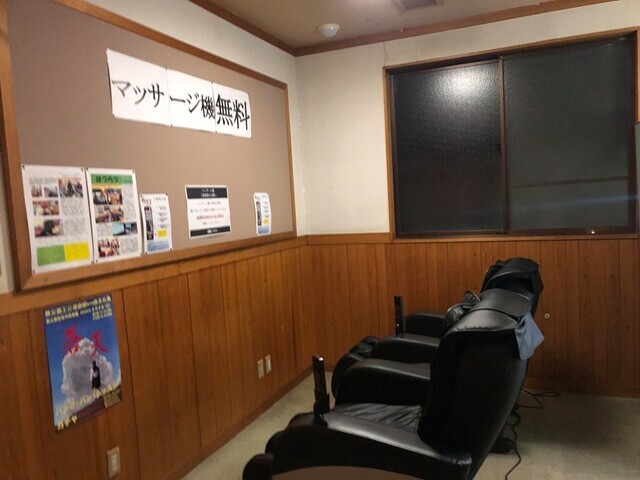 武甲温泉のマッサージチェアは無料で利用できる