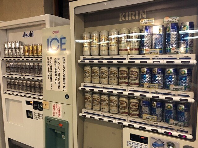 武甲温泉の自動販売機