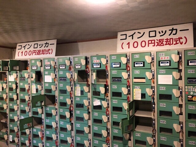 武甲温泉の下駄箱