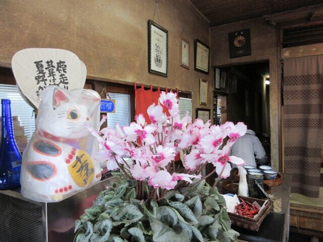 うなぎ吉見屋の店内の雰囲気