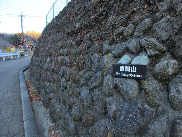 醍醐山が身延町のスカイツリーと言われている理由