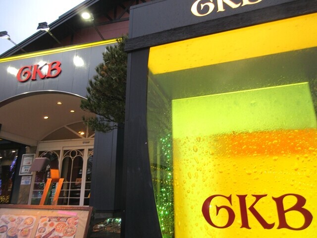 時之栖御殿場ビールを扱う飲食店