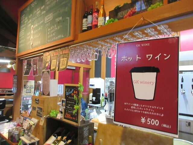 時之栖のワインセラー売店の様子と料金