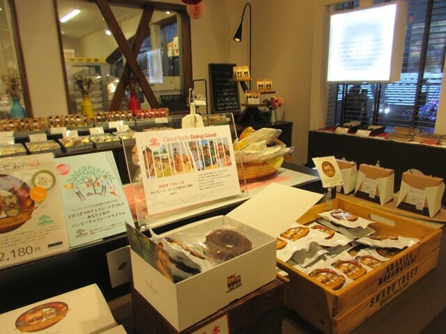 時之栖チョコレート工場のお土産様子