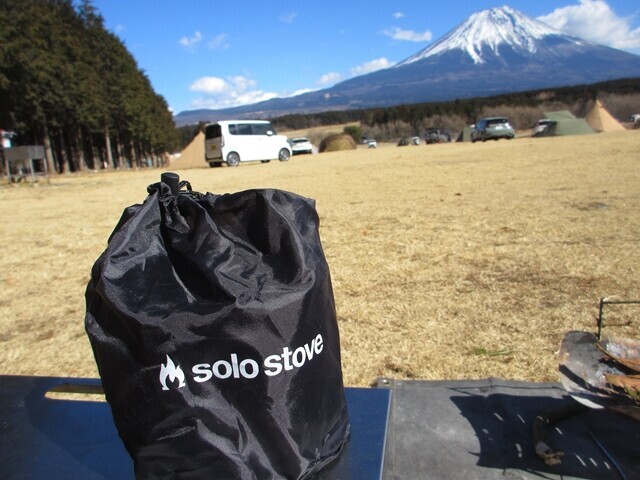 ソロストーブライトのデビュー地