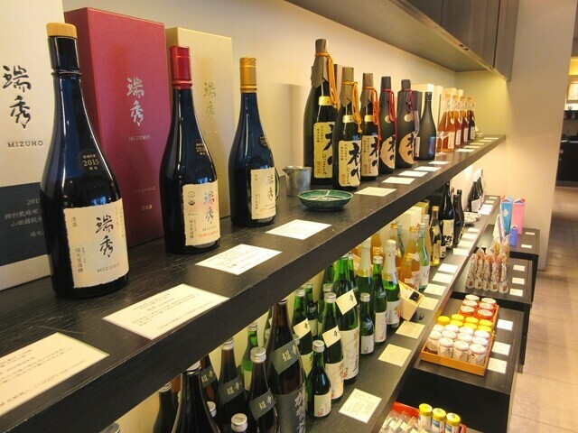 福光屋金沢(福光酒造)贈答品用の日本酒レビュー