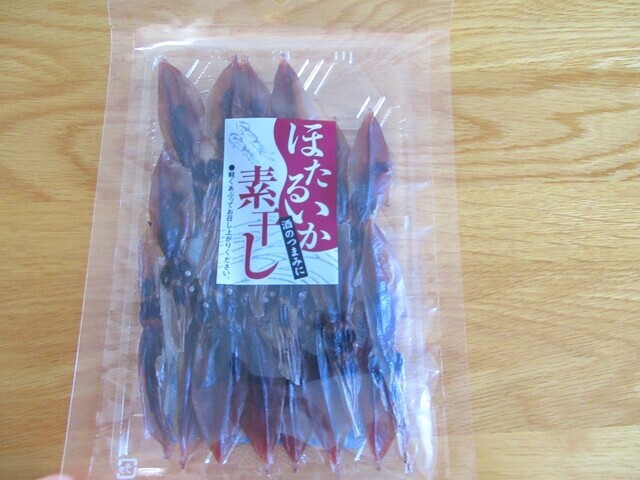 近江町市場で買ったホタルイカ