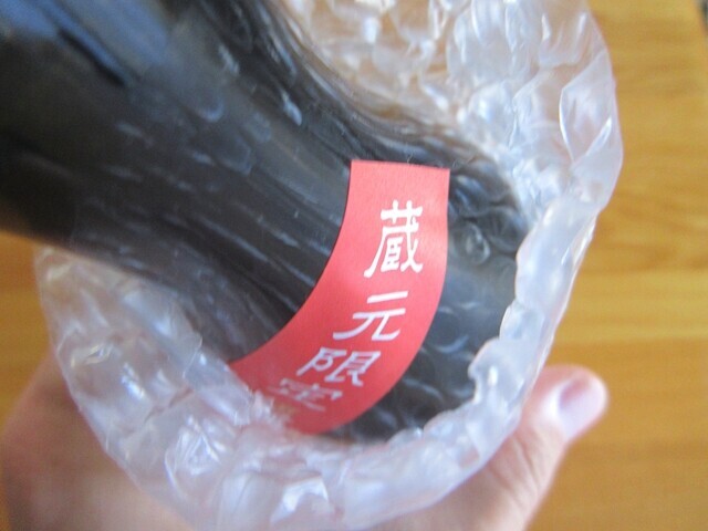 福光屋金沢(福光酒造)蔵元限定の日本酒