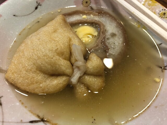 おでん若葉のモチ巾着と車麩のおでんレビュー